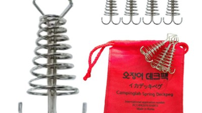 득템찬스! 내 데크를 위한 완벽한 데크전용팩 후기