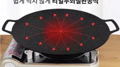 캠핑의 완성, 갓성비 캠핑바베큐그리들화로대야외 후기!